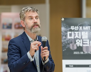 두산디지털이노베이션, MIT CISR과 워크숍 통해 디지털 혁신 논의해